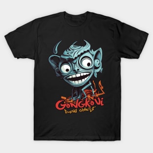 Gongkoi Devil Ghost [3/6] T-Shirt